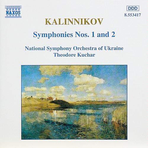 カリンニコフ　交響曲第１番：旋律美、以上。