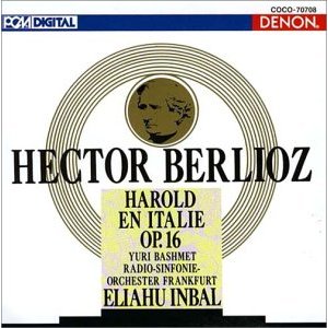 ベルリオーズ　交響曲「イタリアのハロルド」：主人公の存在
