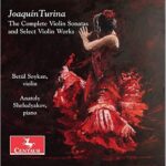 トゥリーナ　ヴァイオリン・ソナタ第2番「ソナタ・エスパニョーラ」 ：カリエンテ、つまり熱い