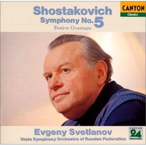 ショスタコーヴィチ　祝典序曲：作曲家の才能