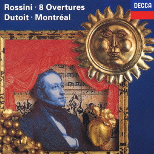 ロッシーニ　歌劇「絹のはしご」序曲：引きぬく価値ある序曲