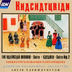 ハチャトゥリアン　組曲「ヴァレンシアの寡婦」：美味しいB級クラシック