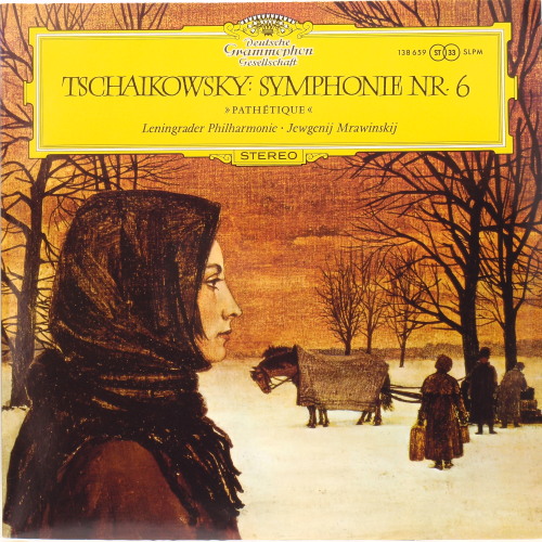 チャイコフスキー　交響曲第6番「悲愴」：人生の総て