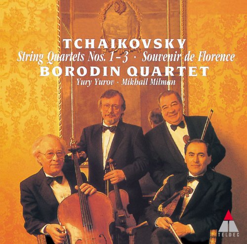 ボロディン弦楽四重奏団 ～結成70周年記念:ロシア音楽の潮流を聴く
