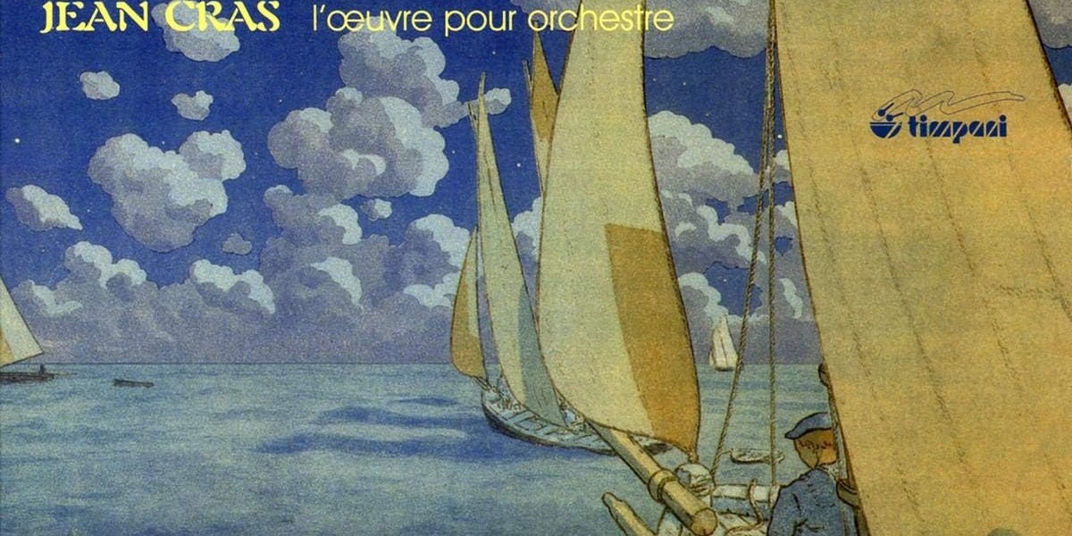 クラ 交響組曲「航海日誌」：熱にうかされ舵をとるのさ |