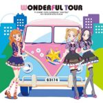 Wonderful_Tour
