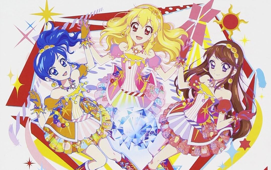アイカツ！のCDについて語る その6 |
