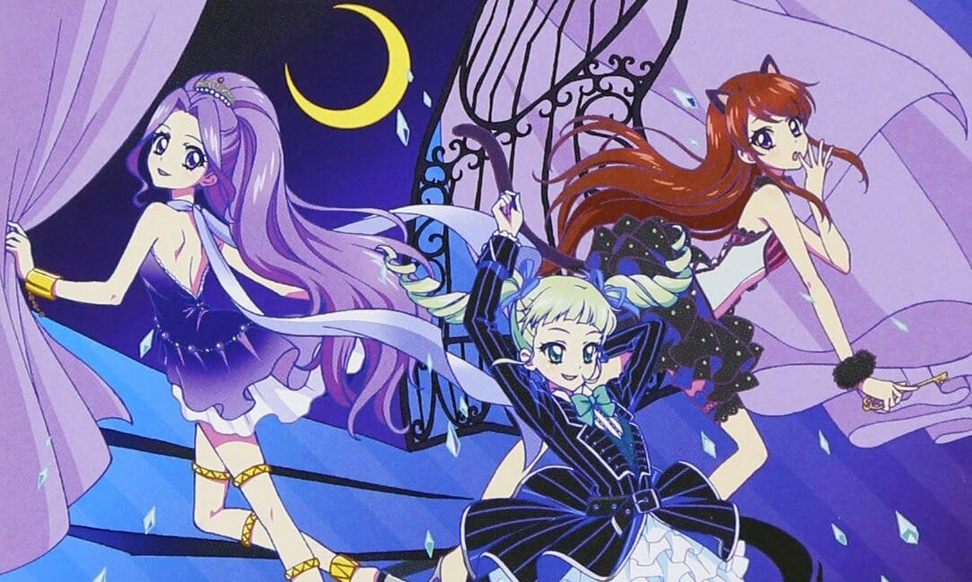 アイカツ！のCDについて語る その4 |