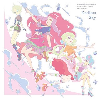 アイカツスターズ！のCDについて語る その11 |