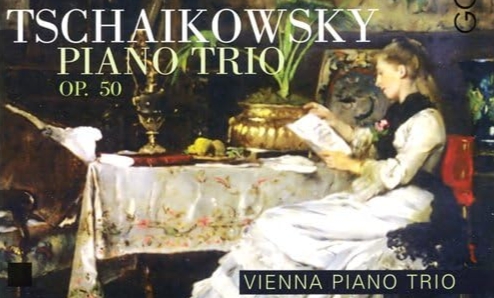 チャイコフスキー ピアノ三重奏曲「ある偉大な芸術家の思い出に