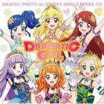 フォトカツ!のCDについて語る その3 s-830
