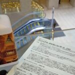 s-IMG_20250919_113419