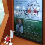 mozmuza (1)